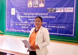 16 Days of Activism Against Gender-Based Violence