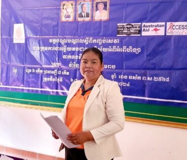 16 Days of Activism Against Gender-Based Violence