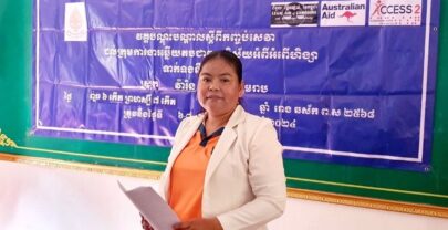 16 Days of Activism Against Gender-Based Violence